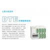 供应DTE20T台达温控器温控表