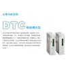 供应DTC2000L台达温控器温控表