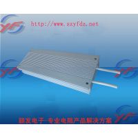 深圳颖发RXLG-2000W铝合金外壳梯形高功率电阻