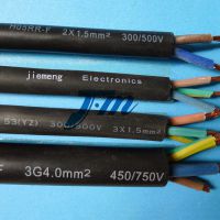 广东厂家直销橡胶光电线、橡胶软线、橡胶塑料线