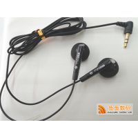 魅族 PT750 MX3 MX2 M9 EP21 重低音 耳塞式 电脑耳机 MP3耳机