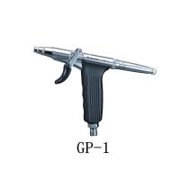 厂家直销明丽GP-1笔型喷枪 小面积喷涂
