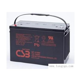 CSB蓄电池GP12260详细价格