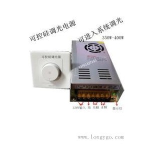 上海专业的直流稳压电源厂家推荐 供应直流稳压电源
