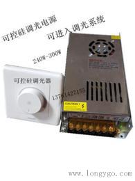 直流稳压电源在上海哪里可以买到_厂家供应开关电源