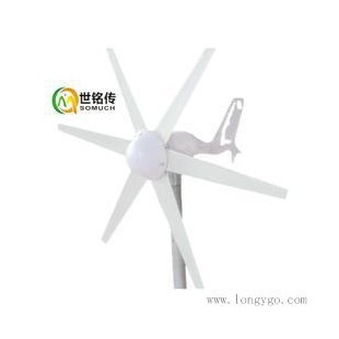 200W风光互补风力发电机 路灯12v风机 风力发电系统 发电机