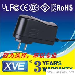 XVE5V2A 考勤机电源设备适配器过CCC CE FCC认证