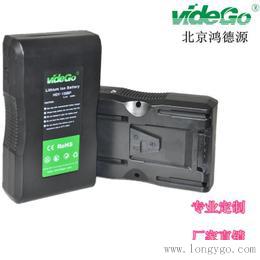 摄像机电池影视专用锂电池灯具电池HDY-130
