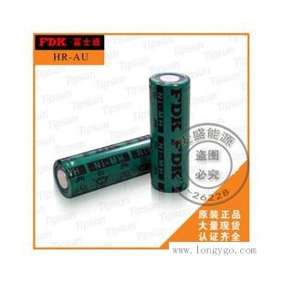 日本FDK品牌HR-AU镍氢电池|1.2V可充电电池2700mah可定制电池组