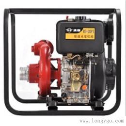 2寸大扬程柴油高压消防泵售价