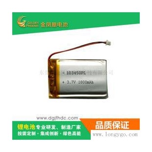 低温锂电池上哪买好_12v低温电池定制