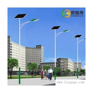 LED太阳能路灯3米4米5米6米8米新农村改造超亮户外灯庭院灯高杆灯