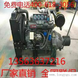 南岸区潍坊华丰4100G柴油发动机原厂配件