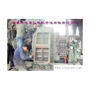 重庆电机维修厂机电电气维修检测保养