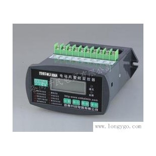 供应YDBT-WJ-100A电动机智能监控器（电动机保护器）