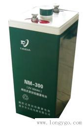 NM-300,NM-300蓄电池生产厂家 内燃机车用蓄电池 阀控式密封铅酸蓄电
