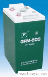 GFM-500，GFM-500蓄电池生产厂家，阀控式铅酸蓄电池