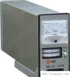调速电机控制器 DK-2