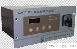 浙江无人值守励磁装置-GDF-5发电机励磁装置