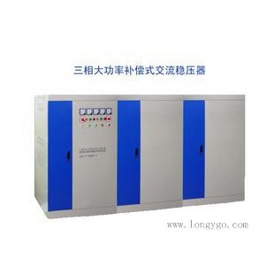 广州印刷机专用稳压器