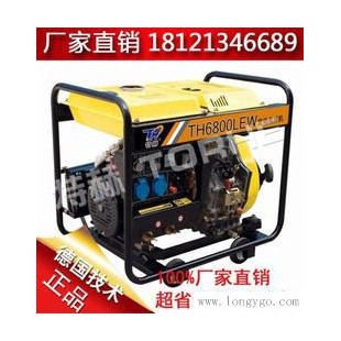 柴油自发电电焊机图片/柴油190发电焊机