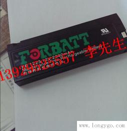 FORBATT-FB1223/12V2300MAH百乐电池