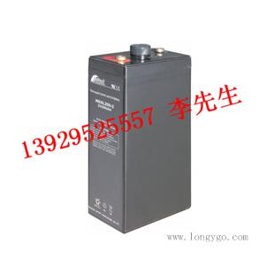 fullriver HGL65-12蓄电池)12V65AH(20HR