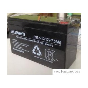 ALLWAYS蓄电池SS7.5-12(12V7.5AH)