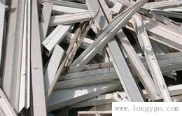 广州铝合金回收，不锈钢回收