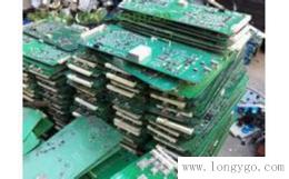 广州电路板回收