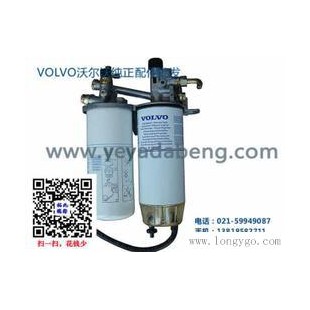 沃尔沃柴油发动机油水分离器-沃尔沃柴油发动机配件