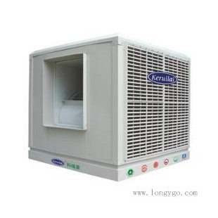 厂房环保空调冷风机/蒸发式环保空调降温水冷