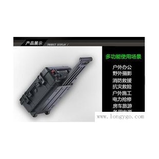 深圳米阳PECRON-T3000便携式大功率交流应急电源
