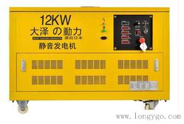 12kw节能环保汽油发电机品牌