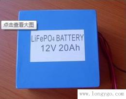 32650磷酸铁锂电池12V20Ah (LiFePo4)