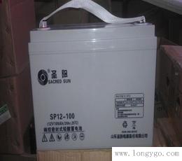圣阳蓄电池SP12-100免维护铅酸蓄电池