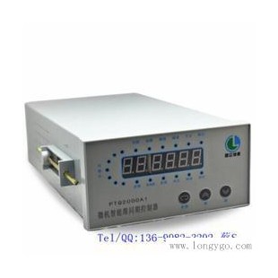 PTQ2000A1微机智能准同期控制器|高压机组并网控制器