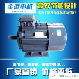 机械设备配套YD90L4/2 1.3kw 1.8kw电机电动机批发零售