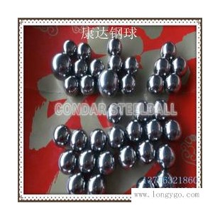 苏州康达钢球办事处现货供应1mm1.2mm1.3mm精密轴承钢钢球，钢珠，滚珠