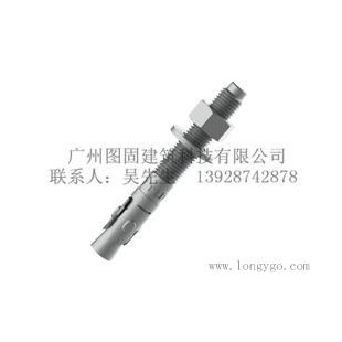 套筒式锚栓生产厂家，广东专业的安全锚栓供应商是哪家