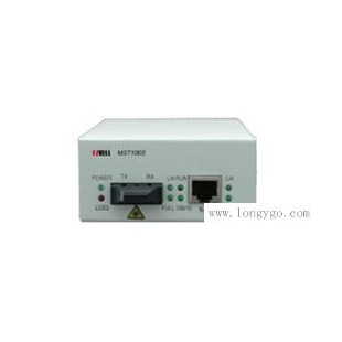 非网管型百兆单纤双向光纤收发器MST100S