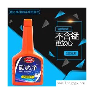 燃油添加剂报价-超值的燃油添加剂产自西圳通节能环保科技