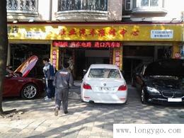 上海汽车空调维修 徐汇区汽车空调维修 汽车空调加氟