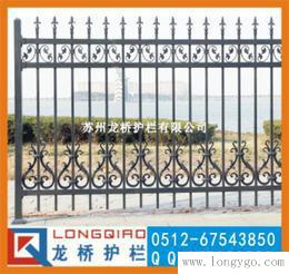 上海庭院护栏/上海庭院高档别护栏/铝合金围墙护栏