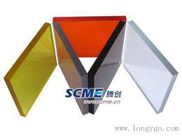 品牌：韩国新韩/阿丽世黛尔防静电有机玻璃板
