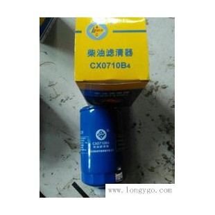 路威扬机油滤清器CX0710B4生产批发厂家