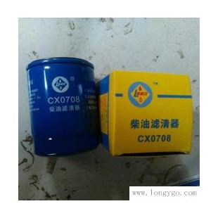 路威扬机油滤清器CX0708 机油滤清器批发 机油滤清器厂家