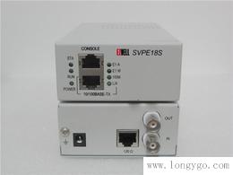 单E1协议转换器SVPE18S/18SX