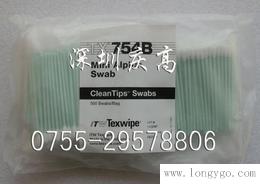 TEXWIPE TX754B净化棉签