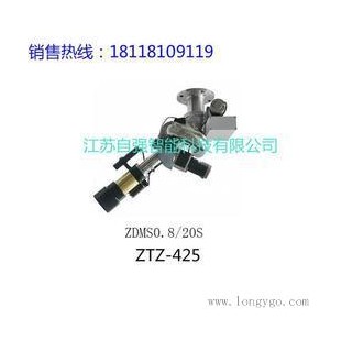大空间智能消防水炮ZTZ-425 产品证书齐全
